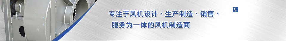 首页：服务为一体